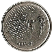 Um Real - Moeda Recolhida, Coroa